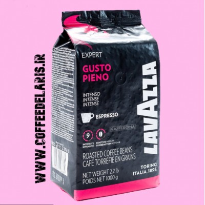 دانه قهوه لاوازا مدل گوستو پینو (Lavazza Expert Gusto Pieno)