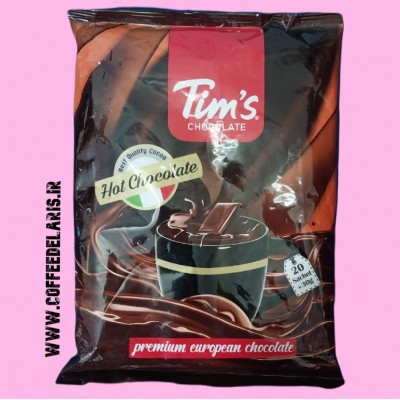هات چاکلت تیمز بسته 20 عددی Tims