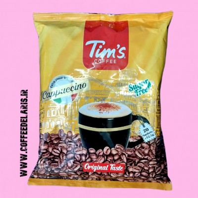 کاپوچینو تیمز بدون شکر 20 عددی رژیمی