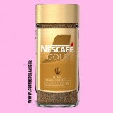 نسکافه گلد مایلد 200 گرمی MILD