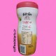 کافه میت نستله 400 گرمی تایلندی (COFFEE MATE)