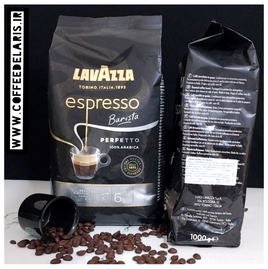 دانه قهوه لاوازا باریستا پرفتو اسپرسو